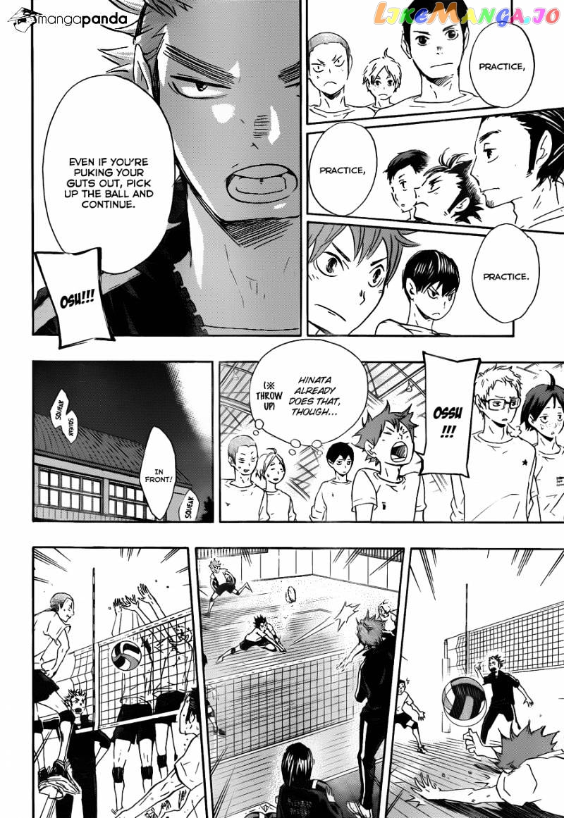 Haikyuu!!, Chapter 25 image 07